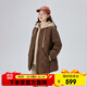 艾萊依（ERAL）冬季新款假兩件羽絨服女連帽寬松時(shí)尚保暖棒球服外套上衣 蜜茶棕 M 160【建議110-130斤】