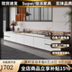 宿派巖板茶幾電視柜組合2025新款輕奢客廳家用落地式大小戶(hù)型電視機柜 高雅灰【實(shí)木+巖板臺面】 160x40x50cm