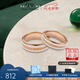 丹尼爾惠靈頓（DanielWellington）DW戒指女 經(jīng)典白琺瑯雙色戒指時尚情侶戒指 七夕情人節(jié)禮物送女友 一對價（聯(lián)系客服備注尺碼） 玫瑰金色