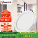 公牛（BULL）LED筒燈天花燈嵌入式孔燈 9W/4寸自然白光5700K/開孔100-110mm