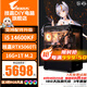 技嘉酷睿i5 14600KF臺式組裝電腦主機RTX5060Ti游戲高端電競獨顯直播設計渲染整機 三：i5 14600KF丨技嘉RTX5060Ti