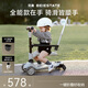 貝易（BEIE）至尊滑板車 1-14歲兒童溜溜車六合一全能款寶寶周歲禮物 云母灰
