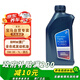 寶馬（BMW）原廠(chǎng)全合成發(fā)動(dòng)機機油  5W30 API/SL 1L裝（國五排放）