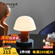 CASAGD西班牙輕奢充電無線觸摸臺燈復(fù)古臥室床頭氛圍燈北歐蘑菇燈casagd 橘紅色+藍(lán)色-USB充電-暖光 高質(zhì)量原版工藝