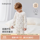 babylove【紡軟織柔】寶寶家居服套裝春秋嬰幼兒純棉內衣打底秋衣睡衣套裝 青欖棲枝 90 cm