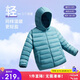 安踏兒童羽絨服男女大童小童2024冬季加絨保暖輕薄羽絨外套A72447907
