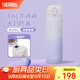 膳魔師（THERMOS）保溫杯大容量水杯兒童男女士情侶不銹鋼杯子團(tuán)購教師節(jié)禮物JNL 316L不銹鋼-暮山紫 500ml