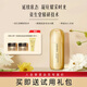悠萊【官方正品】凝時(shí)洗面奶潔面乳深層清潔保濕溫和去角質(zhì) 凝時(shí)潔面乳100ml