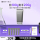可麗金（COLLGENE）重組膠原蛋白蘊(yùn)活煥能凈潤精華潔面乳 100g