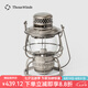 THOUS WINDS 千風(fēng)鐵路煤油燈戶外油燈防風(fēng)復(fù)古老式手提馬燈帳篷燈營地照明燈 鐵路煤油燈 復(fù)古銀