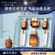 雅詩(shī)蘭黛小棕瓶護(hù)膚品套裝(棕瓶50ml+棕眼15ml)化妝品禮盒生日禮物
