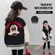 圖圖小象兒童棒球服秋冬夾棉加厚女童外套運動(dòng)夾克 黑色 130 身高約130cm