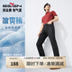 柒牌【含冰氧吧】直筒牛仔褲男2025夏季涼感商務(wù)百搭耐磨水洗長(cháng)褲 黑色 33 (175) 84A
