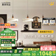 鹿家良品（LUUGAA）香檳護眼餐廳吊燈中古風(fēng)輕奢餐廳燈島臺吧臺餐桌燈led燈中山燈具 全光譜92cm三色光61W