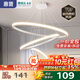 惠普餐廳燈普瑞護眼led吊燈簡(jiǎn)約現代流行吧臺餐桌燈中山燈具包安裝