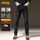 吉普（JEEP）牛仔褲男士直筒休閑2025春秋季新款潮牌修身褲子男 黑灰色 34