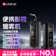 優(yōu)籃子【ulanzi】FILMOG Ace/X便攜影視煙霧機手持影霧迷你造霧機小型煙霧制造器專(zhuān)業(yè)影視短視頻拍攝直播 FILMOG Ace煙霧機（I代）