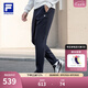 FILA 斐樂官方男士針織長褲基礎(chǔ)簡約健身運動直口褲 RD寶藍-NV XL 180/88A