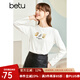 betu百圖女裝秋季新款T恤圓領(lǐng)簡(jiǎn)約印花長(cháng)袖手工釘珠長(cháng)袖T恤女2208T17 米白 L