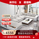 尚華仕布藝沙發(fā)簡(jiǎn)約現代大小戶(hù)型組合可拆洗帶轉角沙發(fā)整裝家具客廳沙發(fā) 三件套邊幾3.1米（送地毯） 海綿款 0m