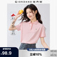 佐丹奴短袖Polo衫女萊卡棉珠地布元氣小刺繡翻領(lǐng)上衣05315390