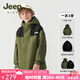 Jeep吉普童裝兒童外套2025春夏季新款中大童男女童沖鋒衣防風運動外套 軍綠外套+黑色內(nèi)膽 【外套+內(nèi)膽】 150 cm【建議身高145-155】