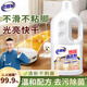 老管家地板清潔劑1L檸檬清香型家具木地板瓷磚大理石通用地板凈殺菌除垢