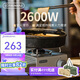 火楓（FIRE-MAPLE）戶(hù)外露營(yíng)便攜卡式爐野炊瓦斯爐火鍋燃氣爐燒烤卡磁爐具圍爐煮茶