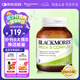 澳佳寶Blackmores 復合維生素b族 含生物素 75粒 8大B族煥能 澳洲進口
