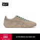 Onitsuka Tiger鬼塚虎新款休閑鞋男女款舒適透氣輕便慢跑鞋RUNSPARK 1183C338 沙色 38