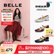 百麗（Belle）氣質(zhì)時(shí)裝瑪麗珍女25春新商場(chǎng)款真皮雙條帶單鞋3QA17AQ5 銀色 36 (230mm)