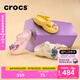 卡駱馳crocs經(jīng)典瑪麗珍洞洞鞋劉雨昕同款時(shí)尚百搭|210581 亞麻色-0HZ 37 /38(230mm)