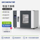 力辰（LICHEN）電熱恒溫鼓風(fēng)干燥箱 42L不銹鋼內(nèi)膽烘箱實(shí)驗(yàn)室干燥箱 LC-101-0B