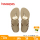 havaianas哈唯納Twist Metal夾腳涼鞋閃亮金屬T型鞋帶外穿夏季海邊女 0154-沙灰色 35-36 巴西碼