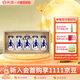 汾酒【廠(chǎng)方運營(yíng)】山西杏花村 53度青花30汾酒 150mL*5瓶禮盒裝清香型 53度 150mL 5瓶