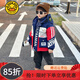 G.DUCKKIDS童裝聯(lián)名奧特曼衣服兒童羽絨服三合一男童沖鋒衣小男孩白鴨絨內(nèi)膽 青色 150碼建議11~12歲【140-150cm】c