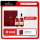 軒尼詩（Hennessy）VSOP干邑白蘭地法國進(jìn)口洋酒 500ml*2生肖限定禮盒七夕情人節(jié)禮物