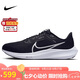 耐克NIKE跑步鞋男飛馬40氣墊PEGASUS 40運動(dòng)鞋DV3853-001黑白41