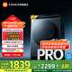 米家小米滾筒洗衣機(jī) 10KG藍(lán)氧Pro滾筒 全自動藍(lán)氧護(hù)衣洗超薄機(jī)身超大筒徑 以舊換新XQG100MJ110