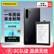 品勝 適用于華為p30pro電池 內置電池更換 適用于華為p30pro/mate20pro手機電池 自主安裝 附工具
