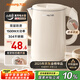 九陽（Joyoung）熱水壺?zé)畨仉娝畨?雙層壺體 304不銹鋼 1.5L家用0膠水電水壺 K15FD-W100