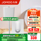 九牧（JOMOO） 衛(wèi)浴水箱蹲便器套裝雙按鍵節(jié)水勁沖水箱自潔釉面廁所蹲便器 14136直沖后排不帶彎+靜音水箱