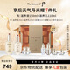 后（WHOO）天氣丹光耀煥活緊顏系列禮盒護(hù)膚品套裝生日禮物七夕禮物送女友