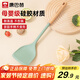 康巴赫硅膠鍋鏟護鍋炒菜鏟食品級硅膠耐高溫鏟子不粘鍋廚具炒鍋煎鍋專用