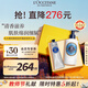 歐舒丹乳木果護(hù)手霜150ml+身體乳250ml經(jīng)典護(hù)膚禮盒法國(guó)進(jìn)口教師禮物