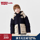 LEVI'S李維斯童裝棉服男童連帽三防棉衣兒童外套上衣 黑美人 160/76 