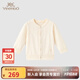 英氏【商場(chǎng)同款】寶寶家居服童裝秋冬 新款羊毛保暖上裝馬甲 花紗卡其【對襟款】 110 cm