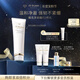肌膚之鑰（CPB）凈采潔面膏125 mL(濕潤型)生日禮物送女友
