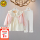 G.DUCKKIDS小黃鴨女童套裝春秋季一歲女寶寶衣服兒童公主裙嬰幼兒毛衣打底褲 GQ126款 粉紅色三件套 100 尺碼2~3歲【 90-100cm】cm