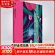 你要的是幸福還是對錯 全新修訂精裝版 張德芬、樊登推薦 心理學(xué)治療師為您詳解如何處理在婚姻、戀愛、家庭等親密關(guān)系中遇到的問題 婚戀兩性、戀愛愛情類書籍 圖書